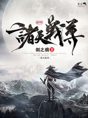 一线天白虎鲍鱼在线观看